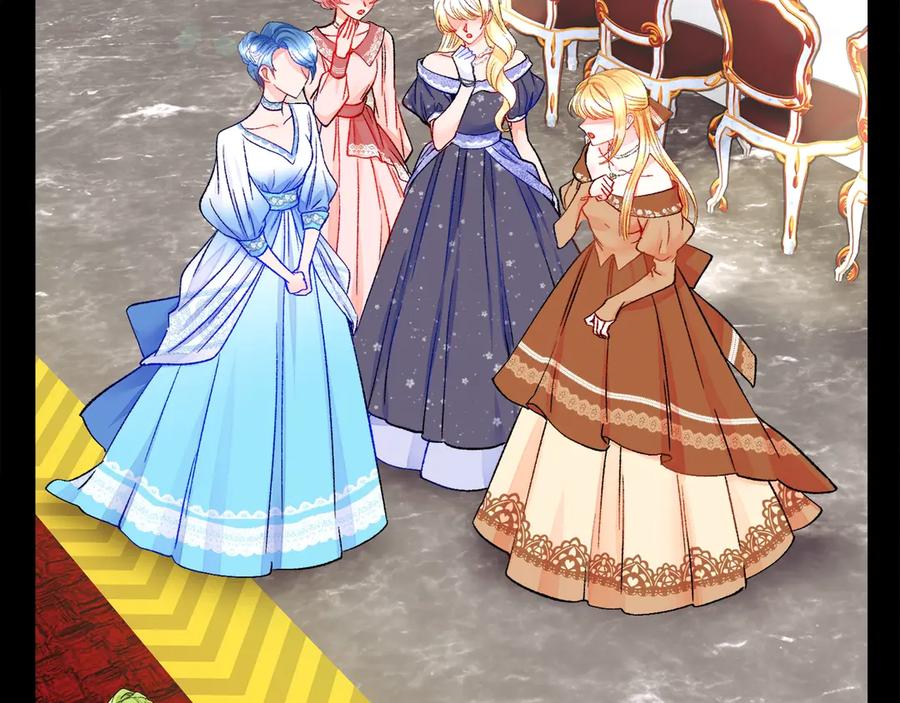 顫抖吧！原著女主 - 第40話 祭日(2/3) - 6