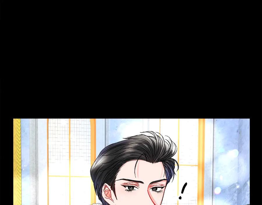 顫抖吧！原著女主 - 第40話 祭日(3/3) - 6