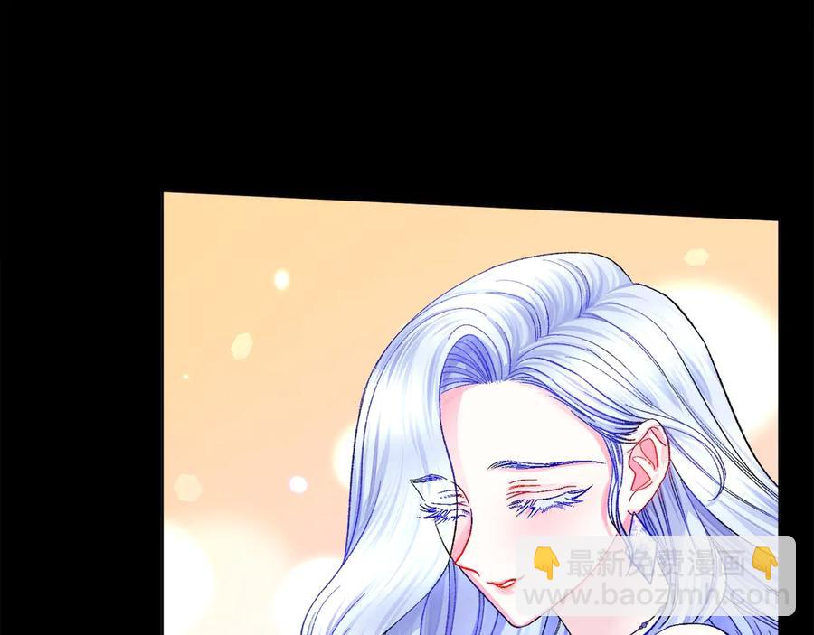 顫抖吧！原著女主 - 第40話 祭日(3/3) - 4