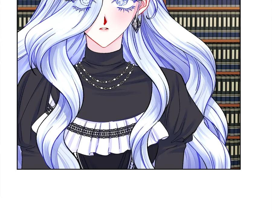 顫抖吧！原著女主 - 第40話 祭日(3/3) - 2