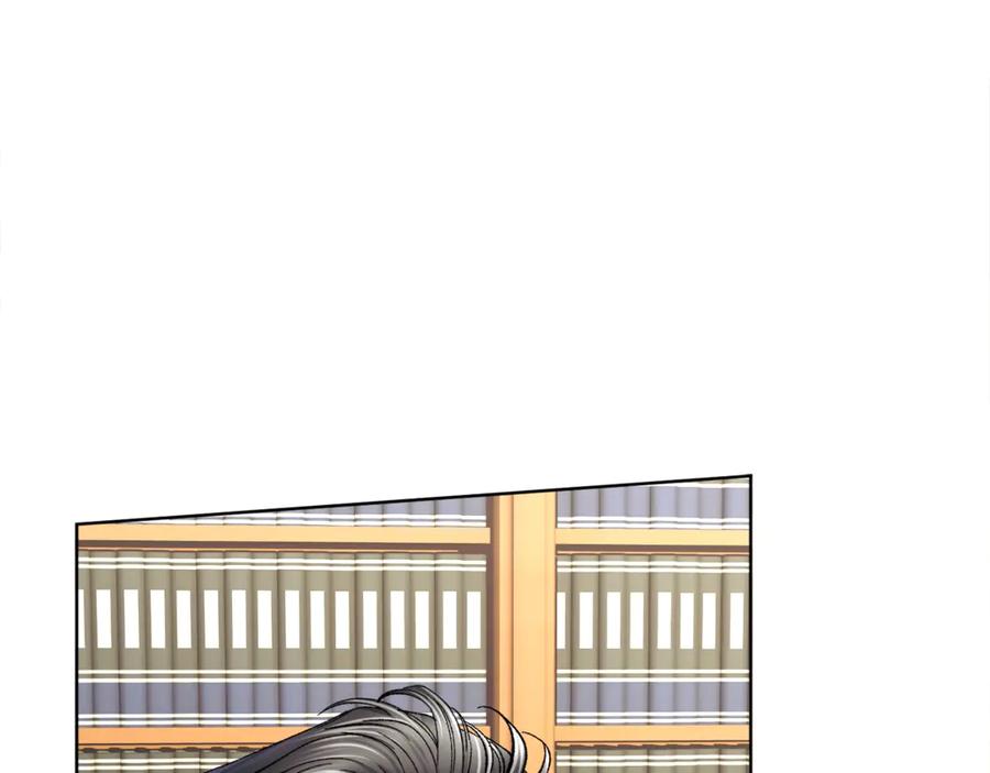 顫抖吧！原著女主 - 第40話 祭日(3/3) - 3