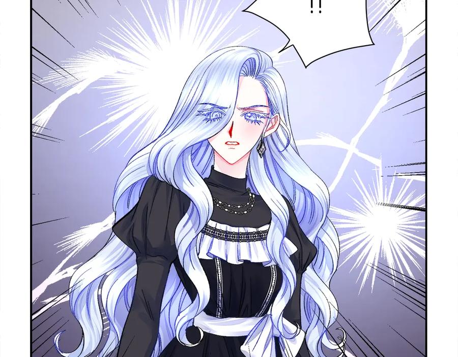 顫抖吧！原著女主 - 第40話 祭日(3/3) - 6