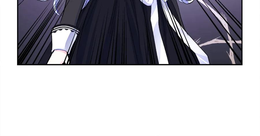 顫抖吧！原著女主 - 第40話 祭日(3/3) - 1