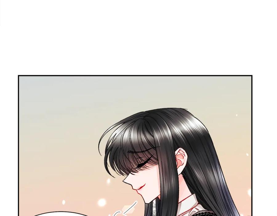 顫抖吧！原著女主 - 第40話 祭日(1/3) - 3