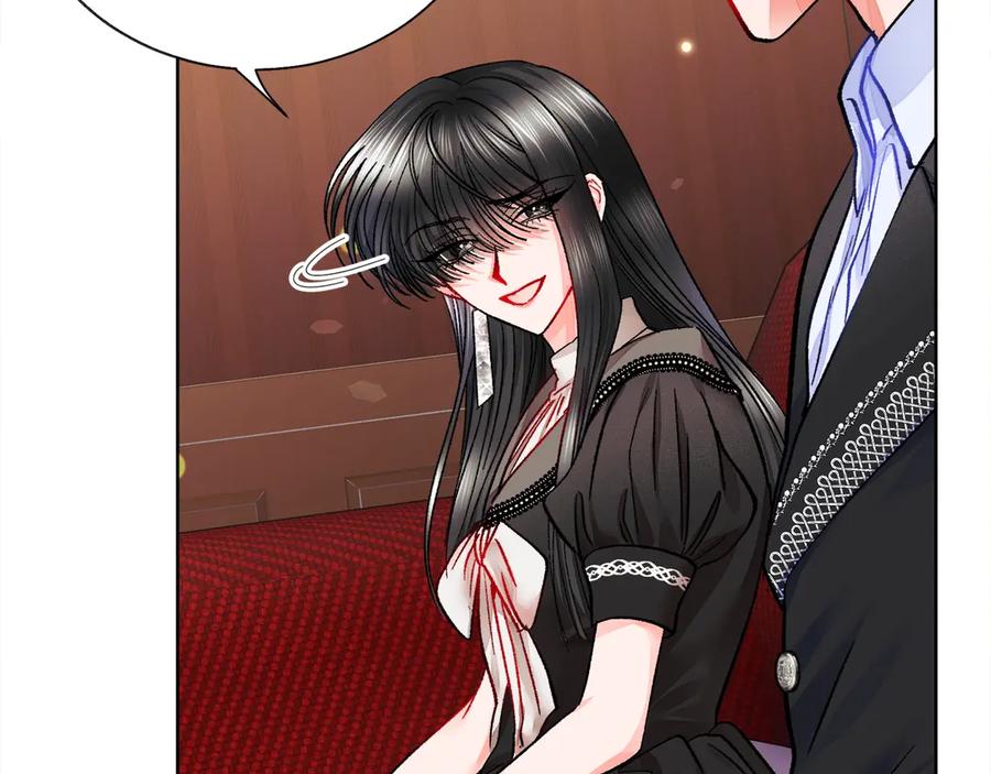 顫抖吧！原著女主 - 第40話 祭日(2/3) - 2