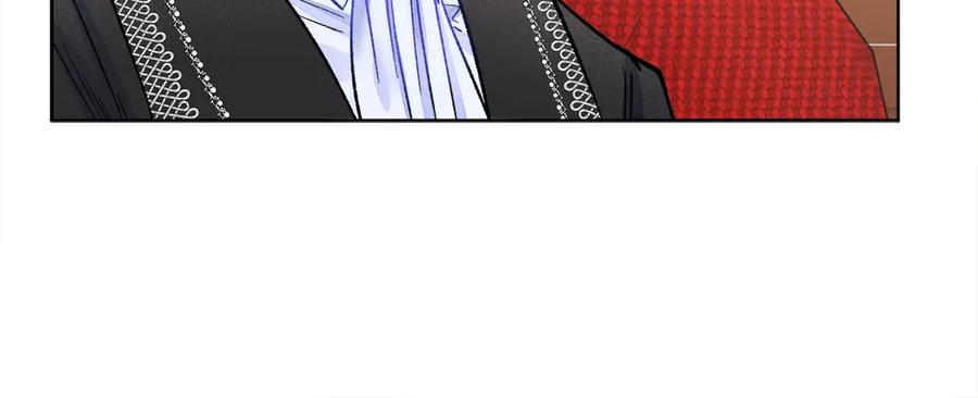 顫抖吧！原著女主 - 第40話 祭日(2/3) - 5