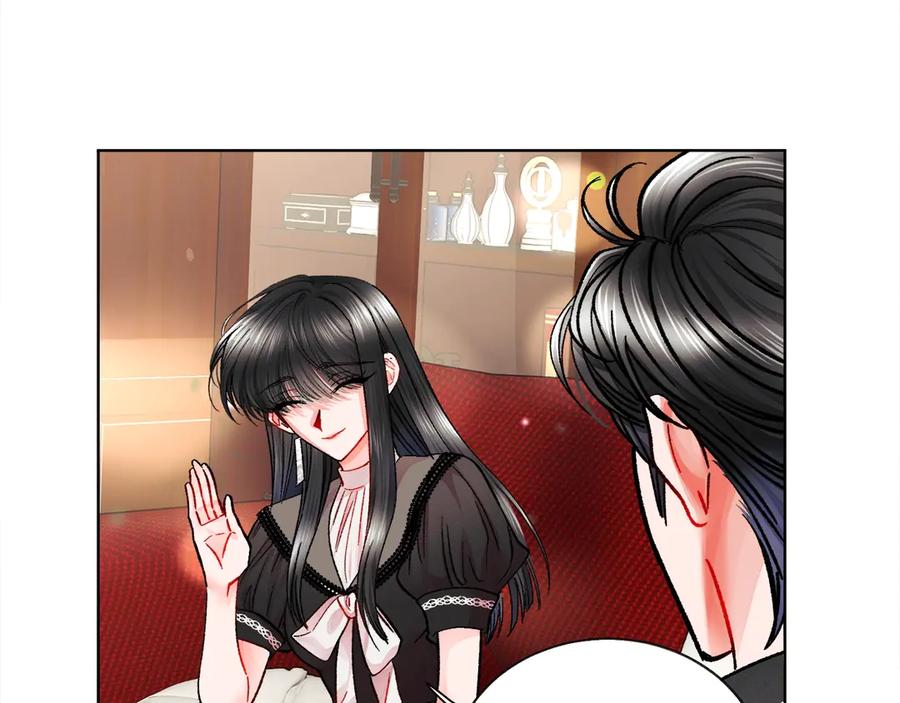 顫抖吧！原著女主 - 第40話 祭日(2/3) - 6