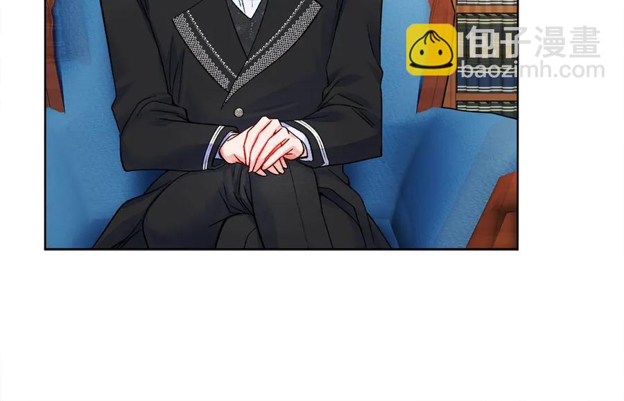 顫抖吧！原著女主 - 第40話 祭日(2/3) - 5