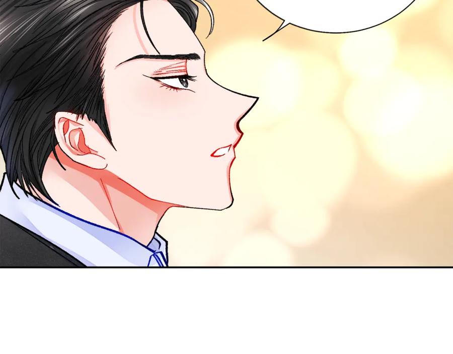 顫抖吧！原著女主 - 第40話 祭日(2/3) - 1