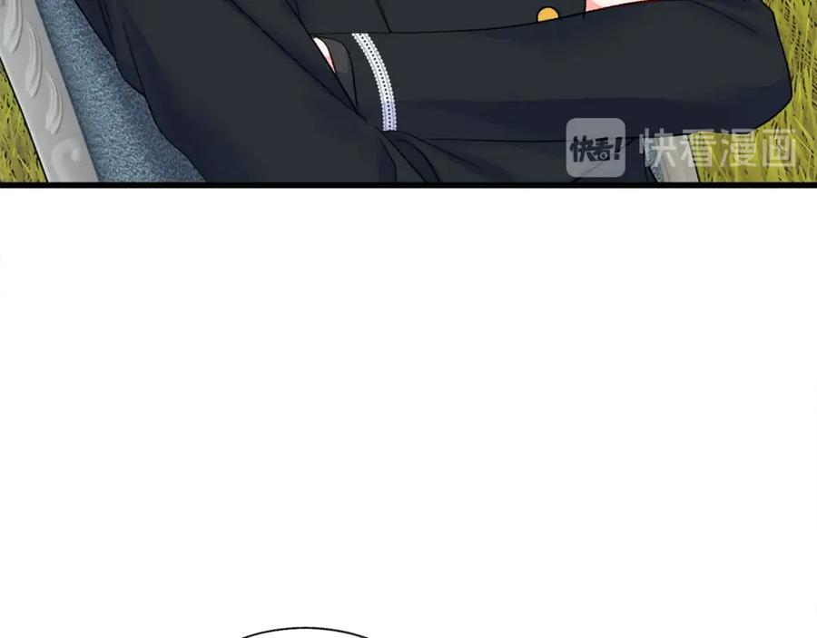 顫抖吧！原著女主 - 第42話 你只對誰溫柔？(3/3) - 8