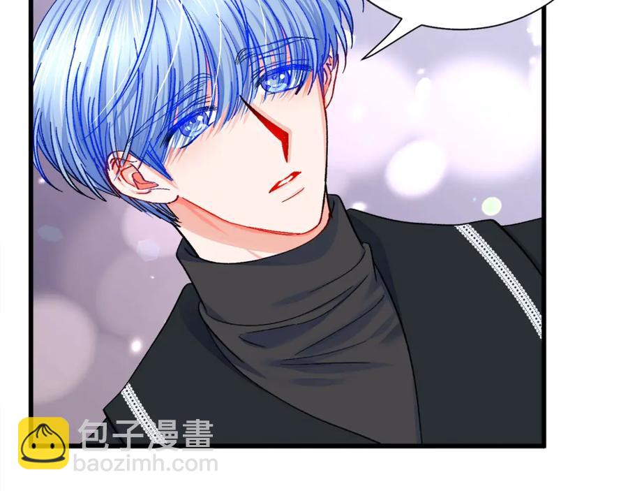 顫抖吧！原著女主 - 第42話 你只對誰溫柔？(3/3) - 3