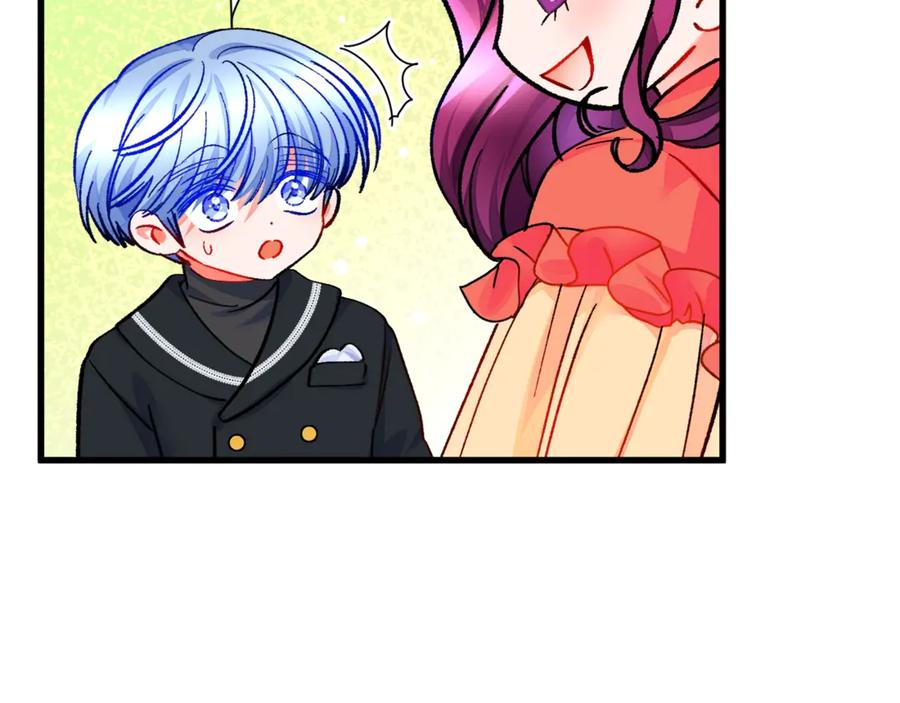 顫抖吧！原著女主 - 第42話 你只對誰溫柔？(3/3) - 2