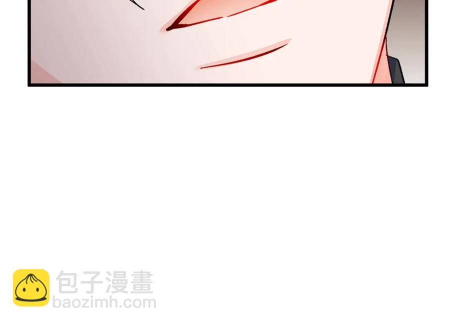 顫抖吧！原著女主 - 第42話 你只對誰溫柔？(3/3) - 6