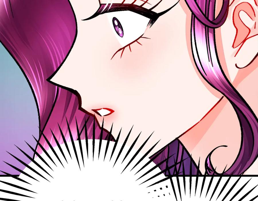 顫抖吧！原著女主 - 第42話 你只對誰溫柔？(3/3) - 3