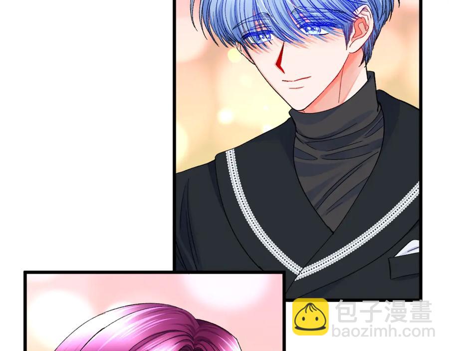 顫抖吧！原著女主 - 第42話 你只對誰溫柔？(1/3) - 6