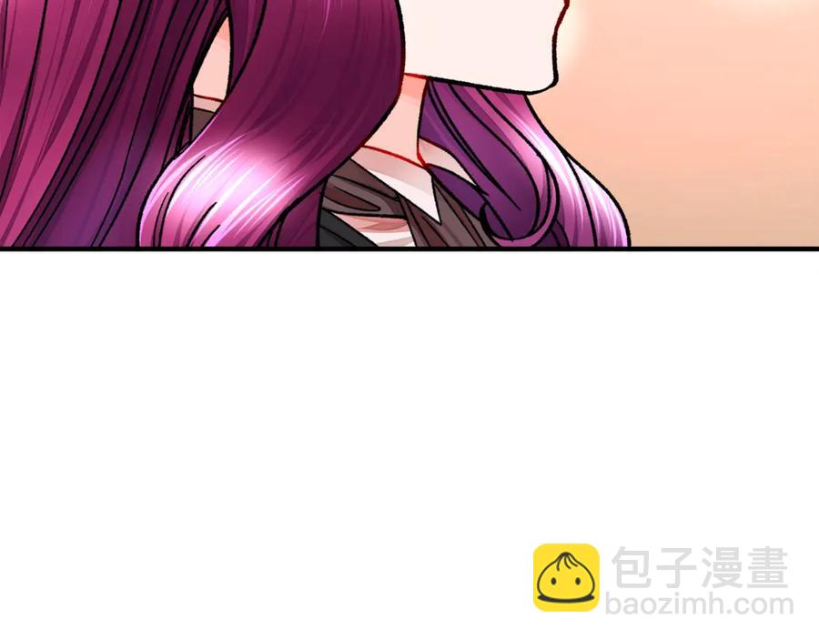 顫抖吧！原著女主 - 第42話 你只對誰溫柔？(1/3) - 4