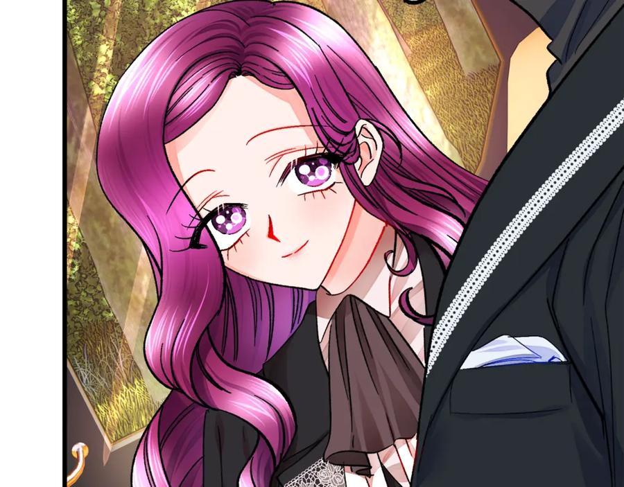 顫抖吧！原著女主 - 第42話 你只對誰溫柔？(1/3) - 4