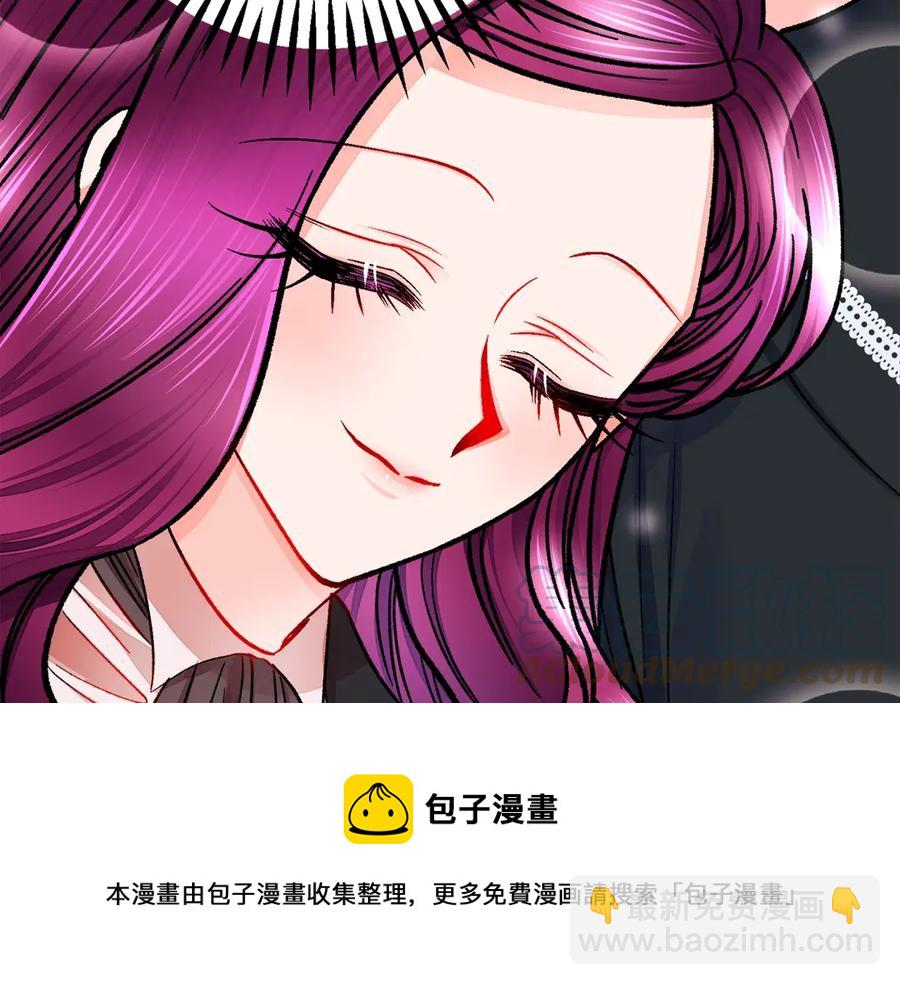 顫抖吧！原著女主 - 第42話 你只對誰溫柔？(1/3) - 1