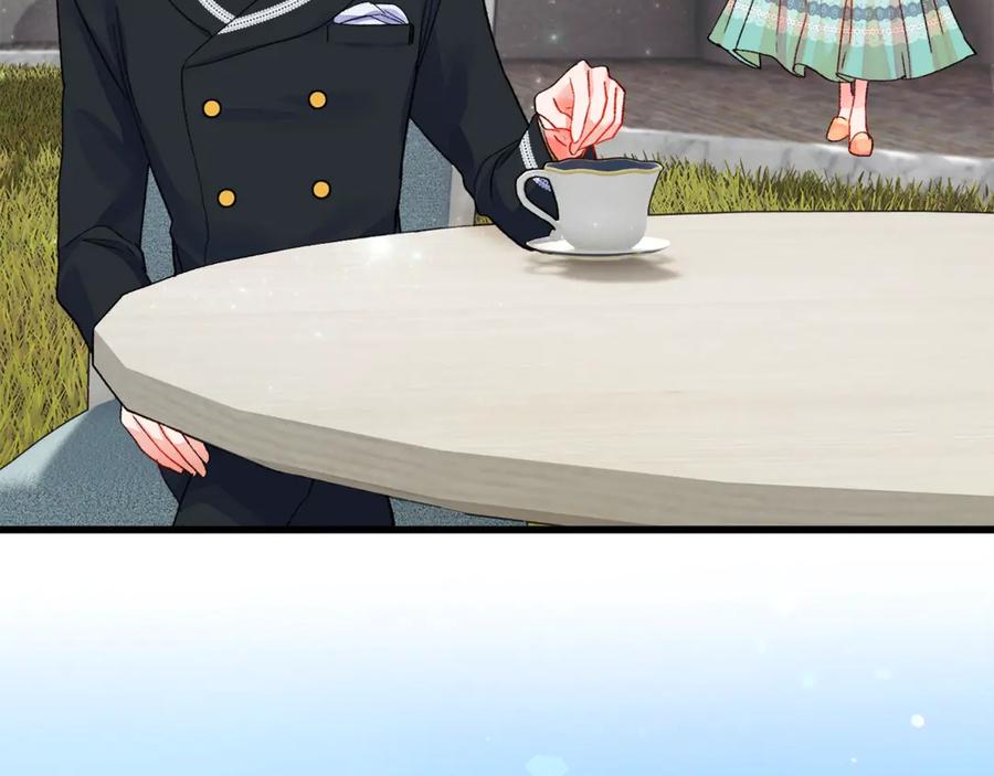 顫抖吧！原著女主 - 第42話 你只對誰溫柔？(2/3) - 4