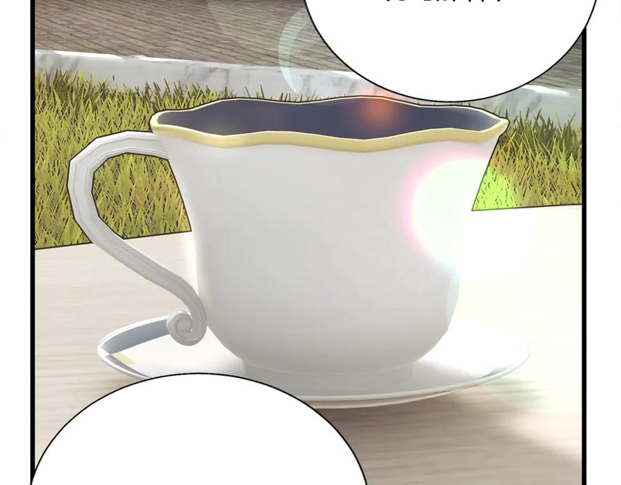 顫抖吧！原著女主 - 第42話 你只對誰溫柔？(2/3) - 6