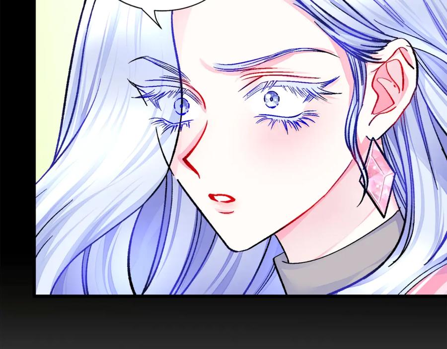 顫抖吧！原著女主 - 第44話 幸福與不幸(3/4) - 7