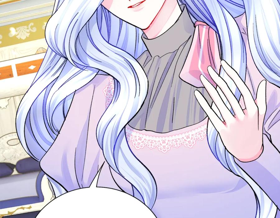 顫抖吧！原著女主 - 第44話 幸福與不幸(3/4) - 4