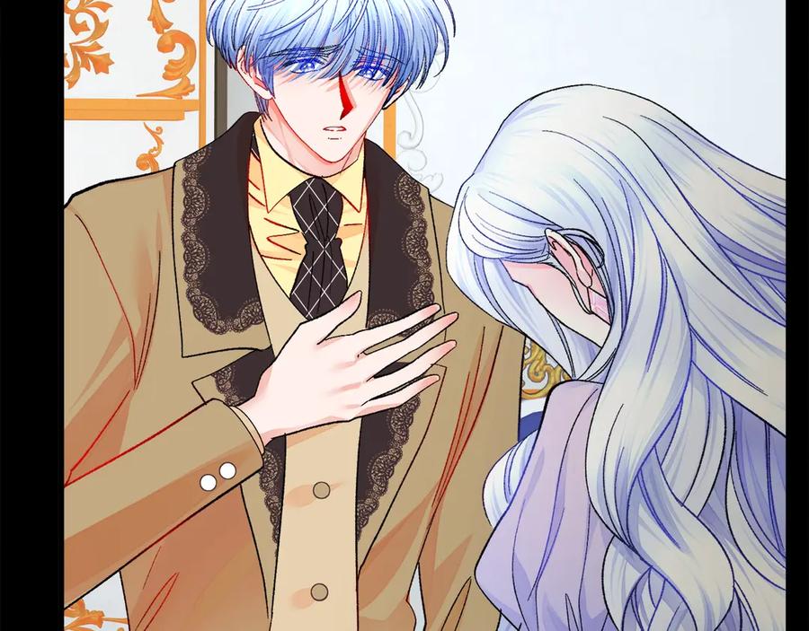 顫抖吧！原著女主 - 第44話 幸福與不幸(3/4) - 8