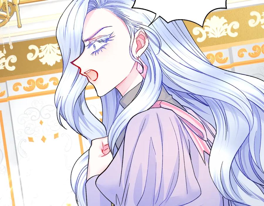 顫抖吧！原著女主 - 第44話 幸福與不幸(3/4) - 2