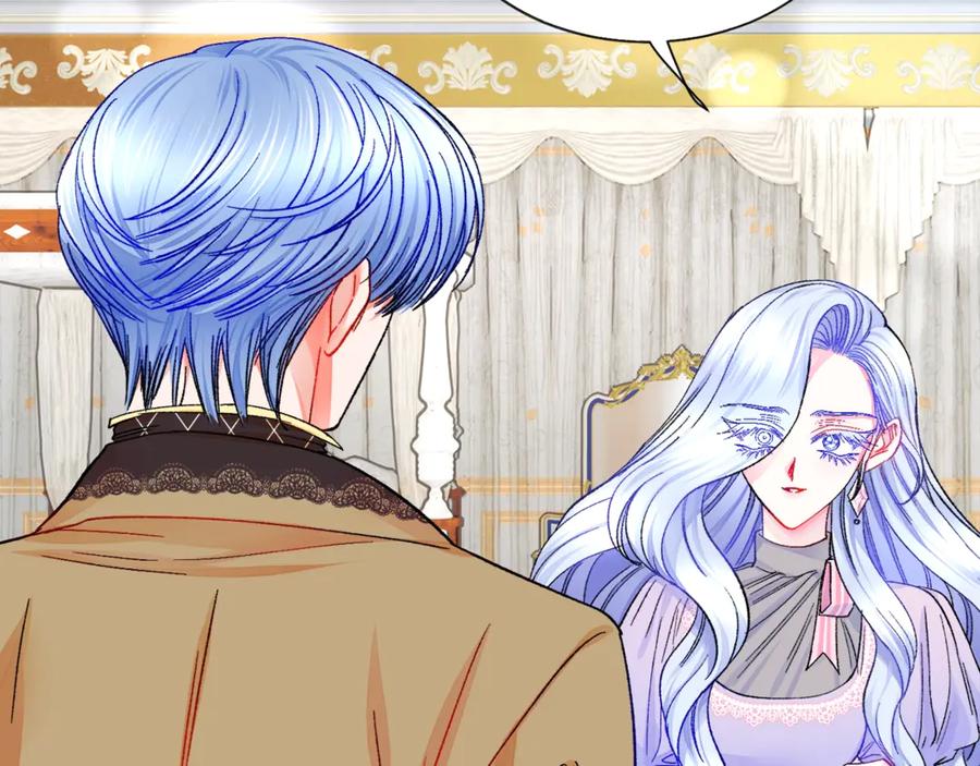 顫抖吧！原著女主 - 第44話 幸福與不幸(2/4) - 2