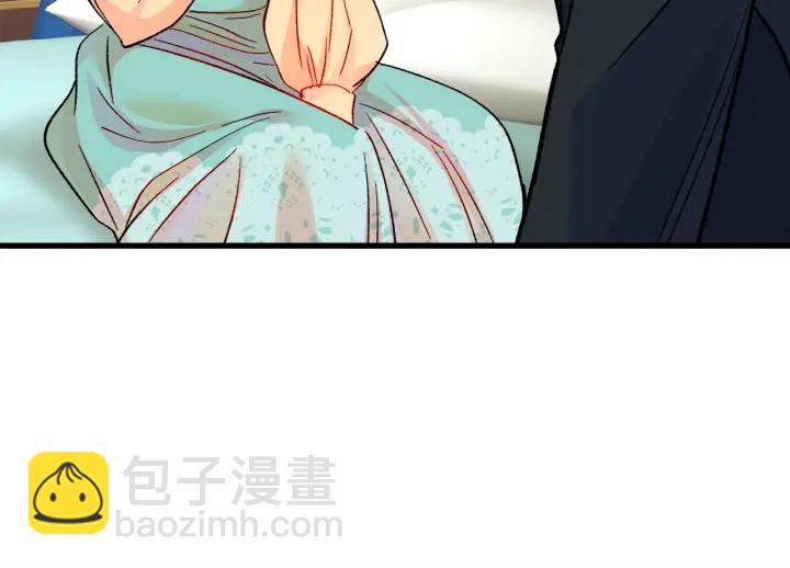 顫抖吧！原著女主 - 第45話 夜探臥房(3/4) - 4