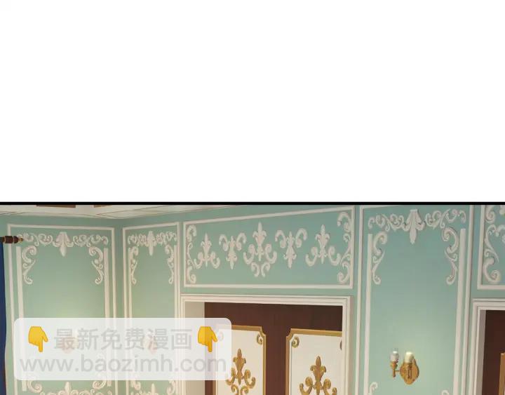 顫抖吧！原著女主 - 第45話 夜探臥房(3/4) - 3