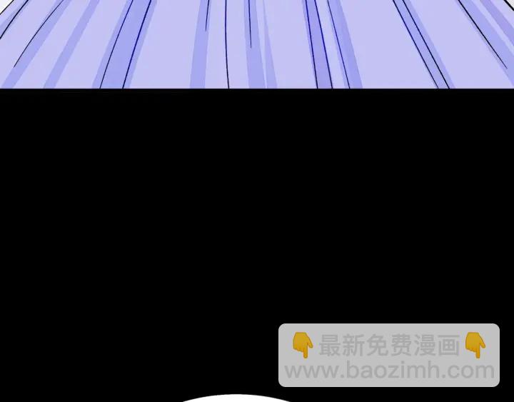 顫抖吧！原著女主 - 第45話 夜探臥房(1/4) - 7