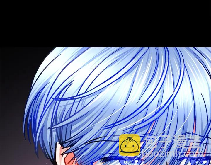 顫抖吧！原著女主 - 第45話 夜探臥房(1/4) - 3