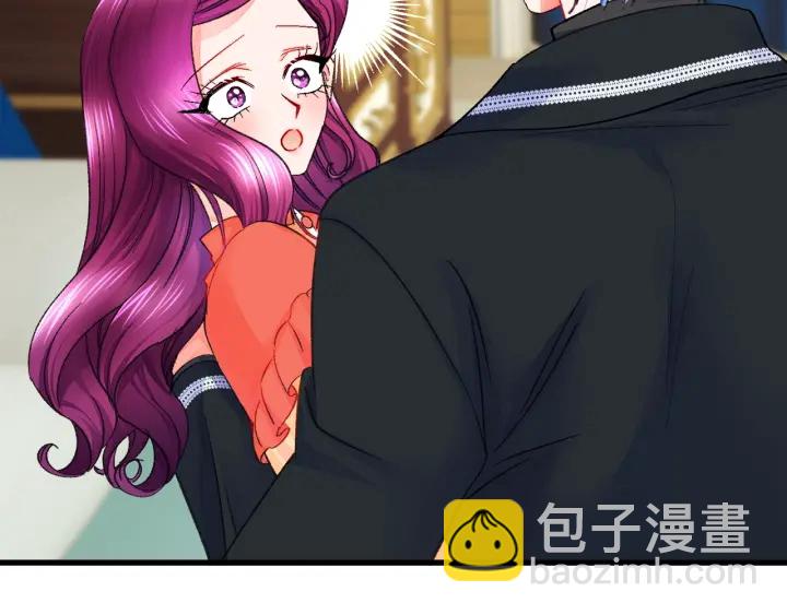 顫抖吧！原著女主 - 第45話 夜探臥房(2/4) - 8