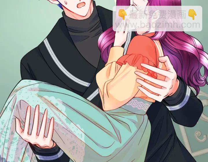 顫抖吧！原著女主 - 第45話 夜探臥房(2/4) - 2