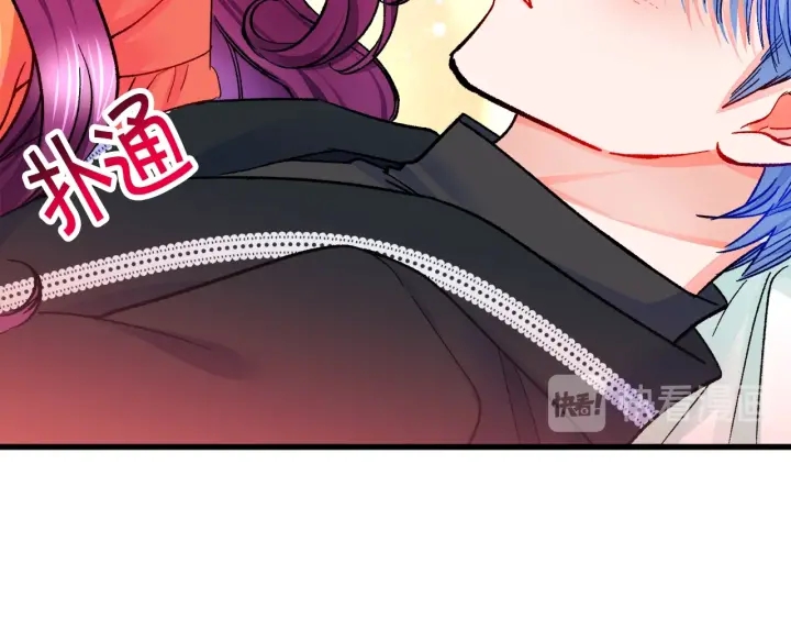 顫抖吧！原著女主 - 第45話 夜探臥房(2/4) - 7