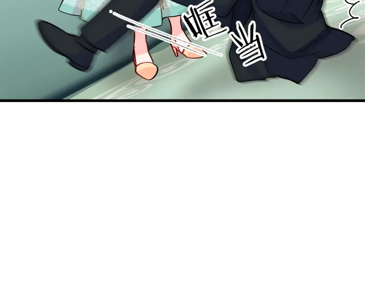 顫抖吧！原著女主 - 第45話 夜探臥房(2/4) - 2