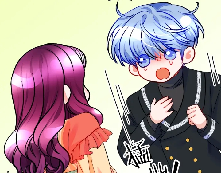 顫抖吧！原著女主 - 第45話 夜探臥房(2/4) - 7