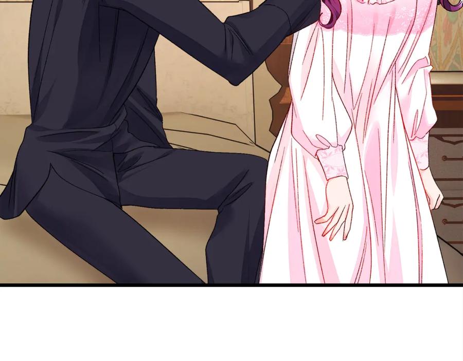 顫抖吧！原著女主 - 第46話 光想想就很幸福(3/4) - 6