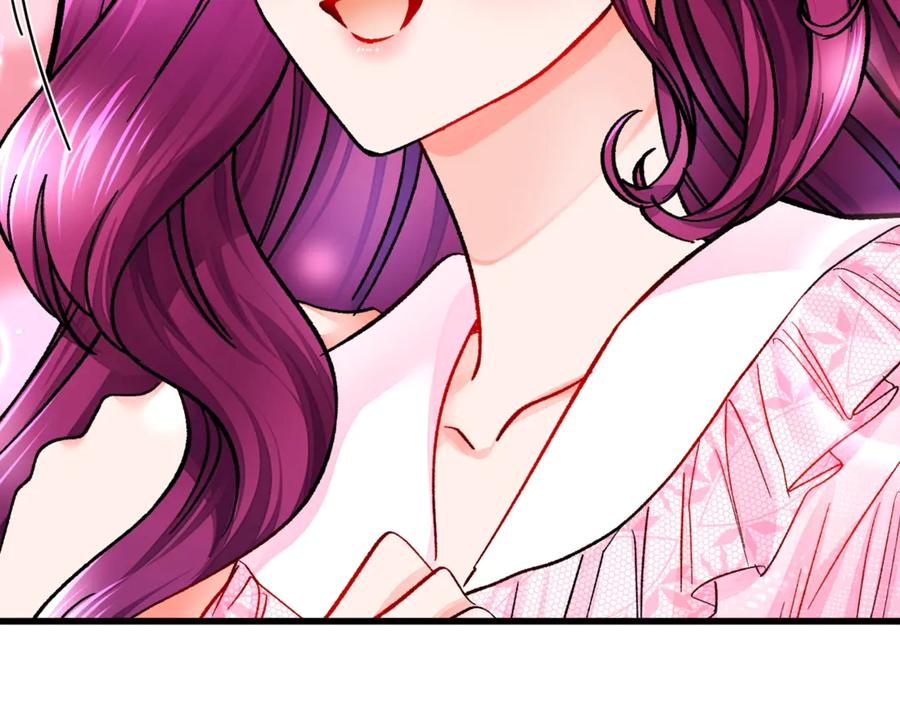 顫抖吧！原著女主 - 第46話 光想想就很幸福(3/4) - 2