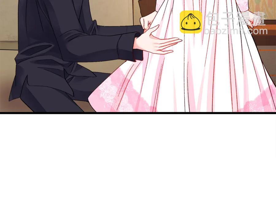 顫抖吧！原著女主 - 第46話 光想想就很幸福(3/4) - 8