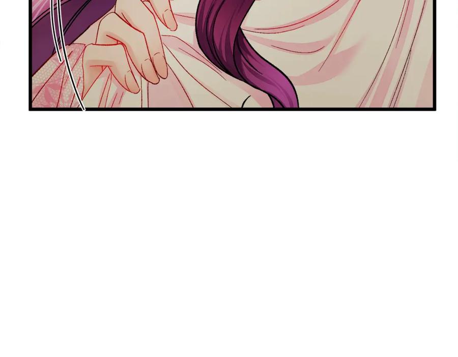 顫抖吧！原著女主 - 第46話 光想想就很幸福(3/4) - 2