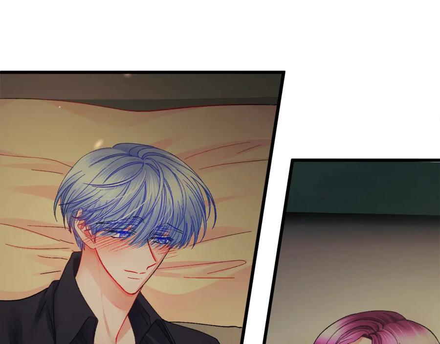 顫抖吧！原著女主 - 第46話 光想想就很幸福(3/4) - 3