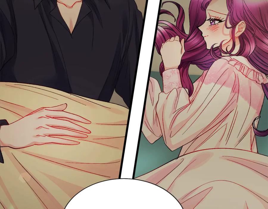 顫抖吧！原著女主 - 第46話 光想想就很幸福(3/4) - 4