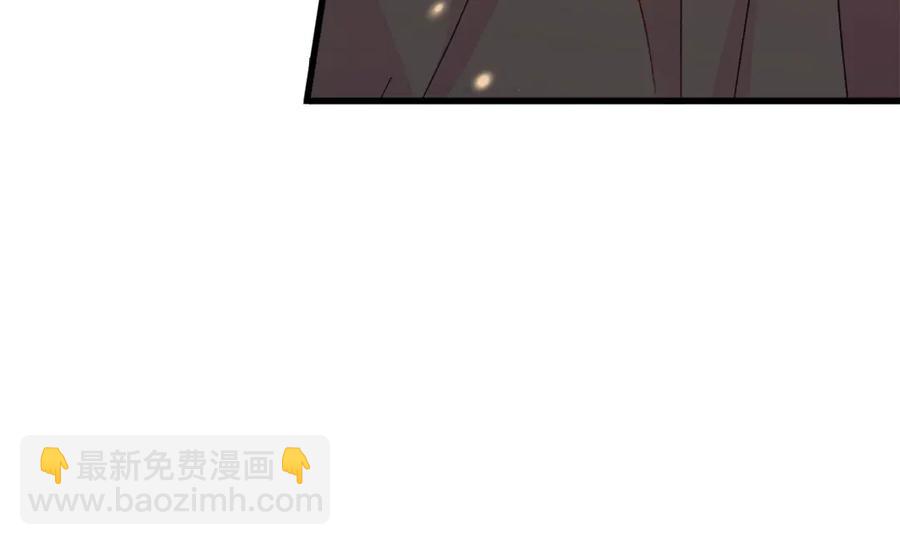 顫抖吧！原著女主 - 第46話 光想想就很幸福(3/4) - 6