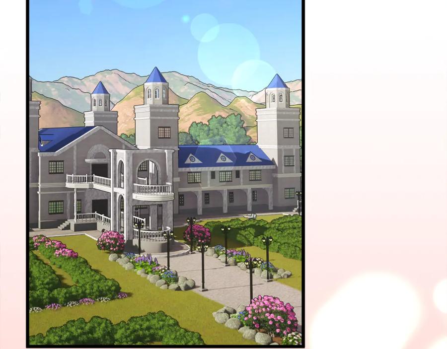 顫抖吧！原著女主 - 第46話 光想想就很幸福(3/4) - 8