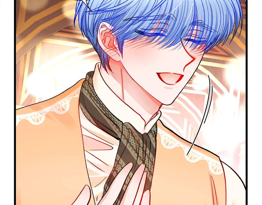 顫抖吧！原著女主 - 第46話 光想想就很幸福(3/4) - 3