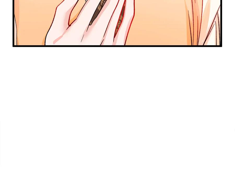 顫抖吧！原著女主 - 第46話 光想想就很幸福(3/4) - 4