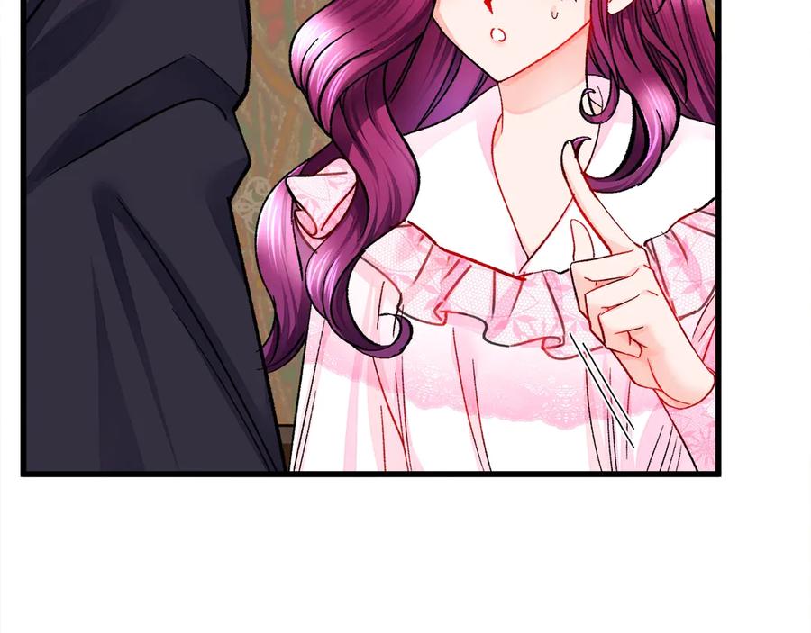 顫抖吧！原著女主 - 第46話 光想想就很幸福(1/4) - 2