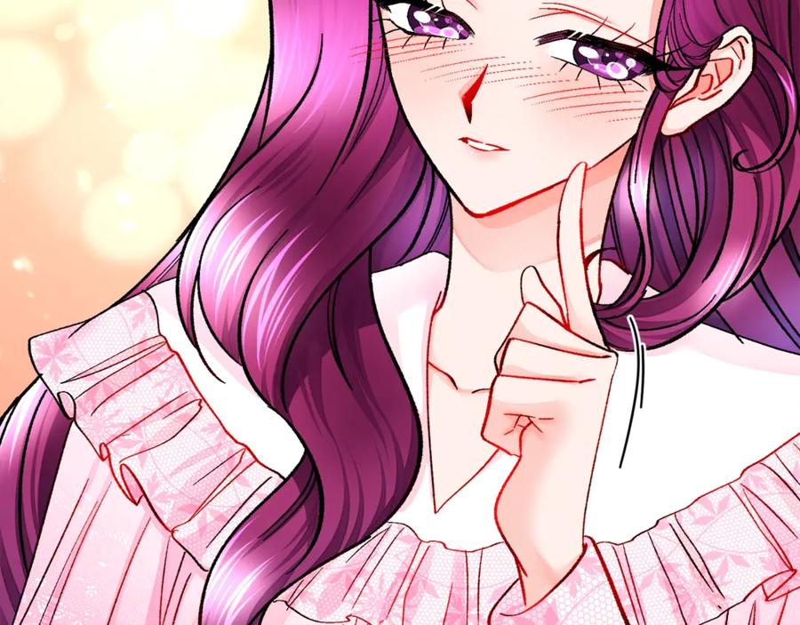 顫抖吧！原著女主 - 第46話 光想想就很幸福(2/4) - 6